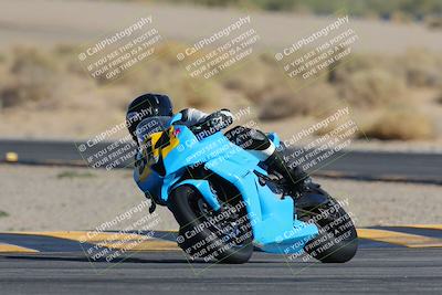 media/Mar-23-2025-CVMA (Sun) [[674f32b282]]/Race 16-Amateur Formula MW/
